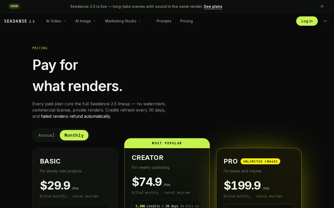 Seadanse — pricing page