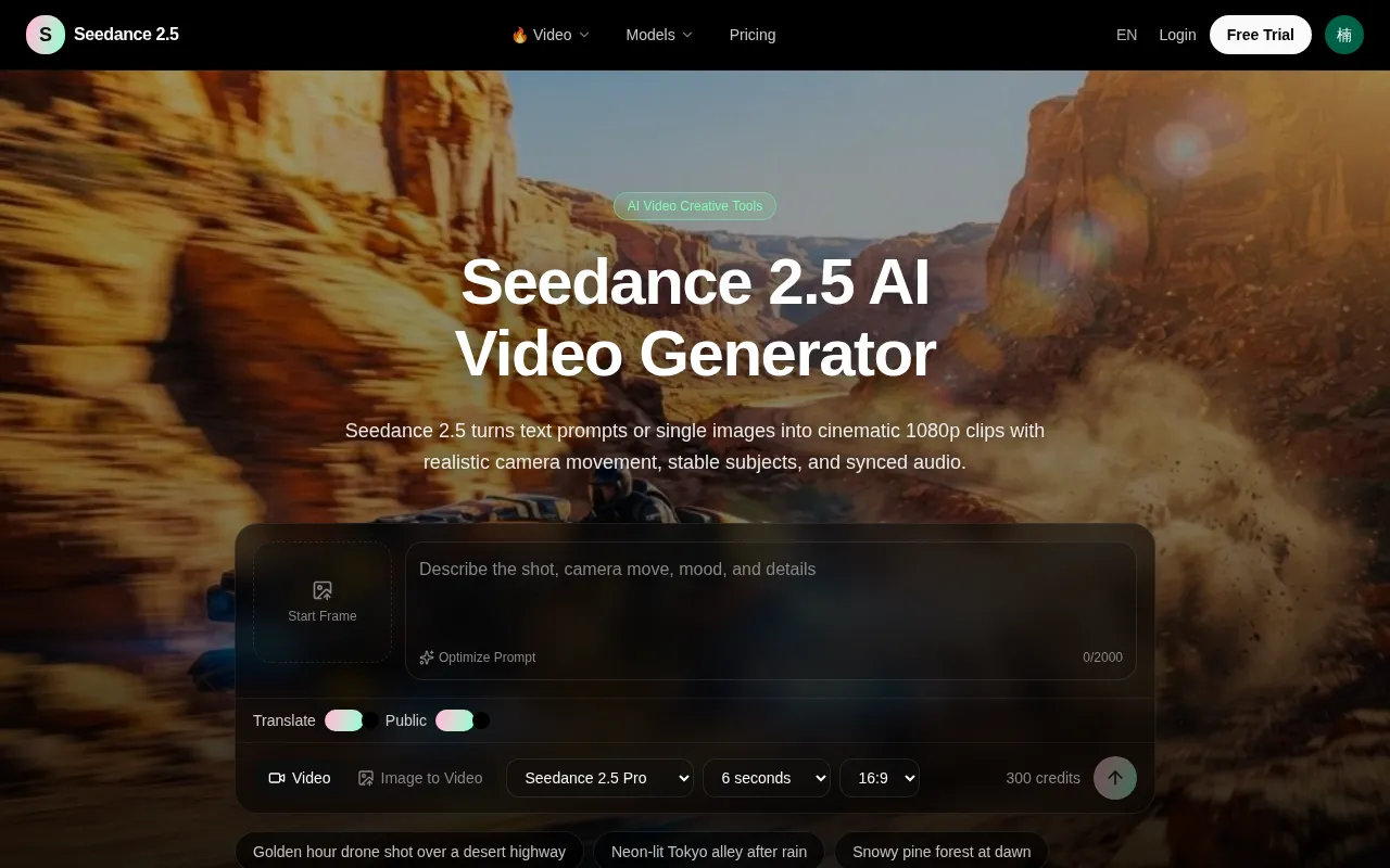 Seedance 2.5 -top — preview screenshot