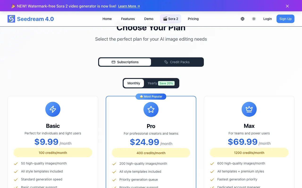 Seedream 4.0 — pricing page