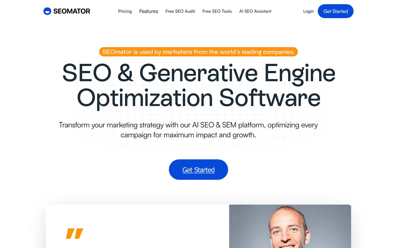 SEOmator — preview screenshot