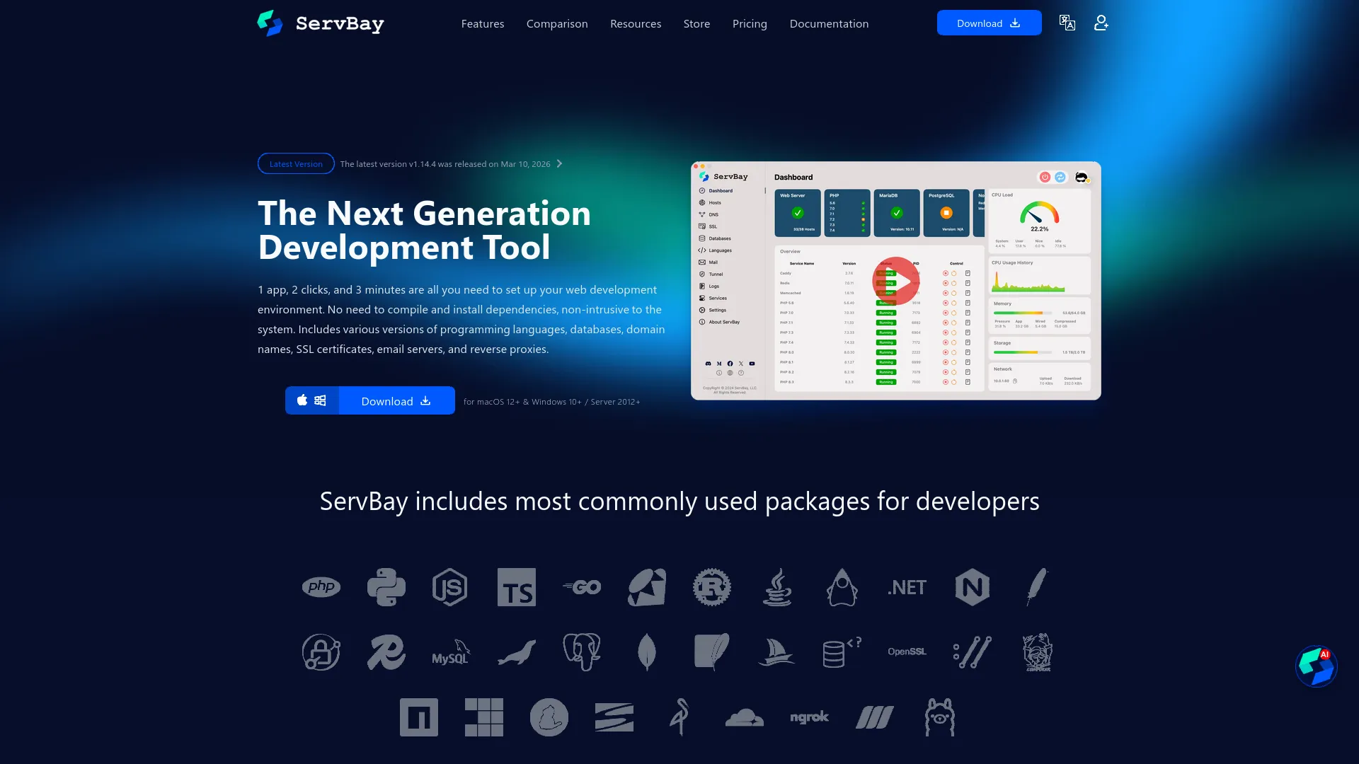 ServBay — preview screenshot