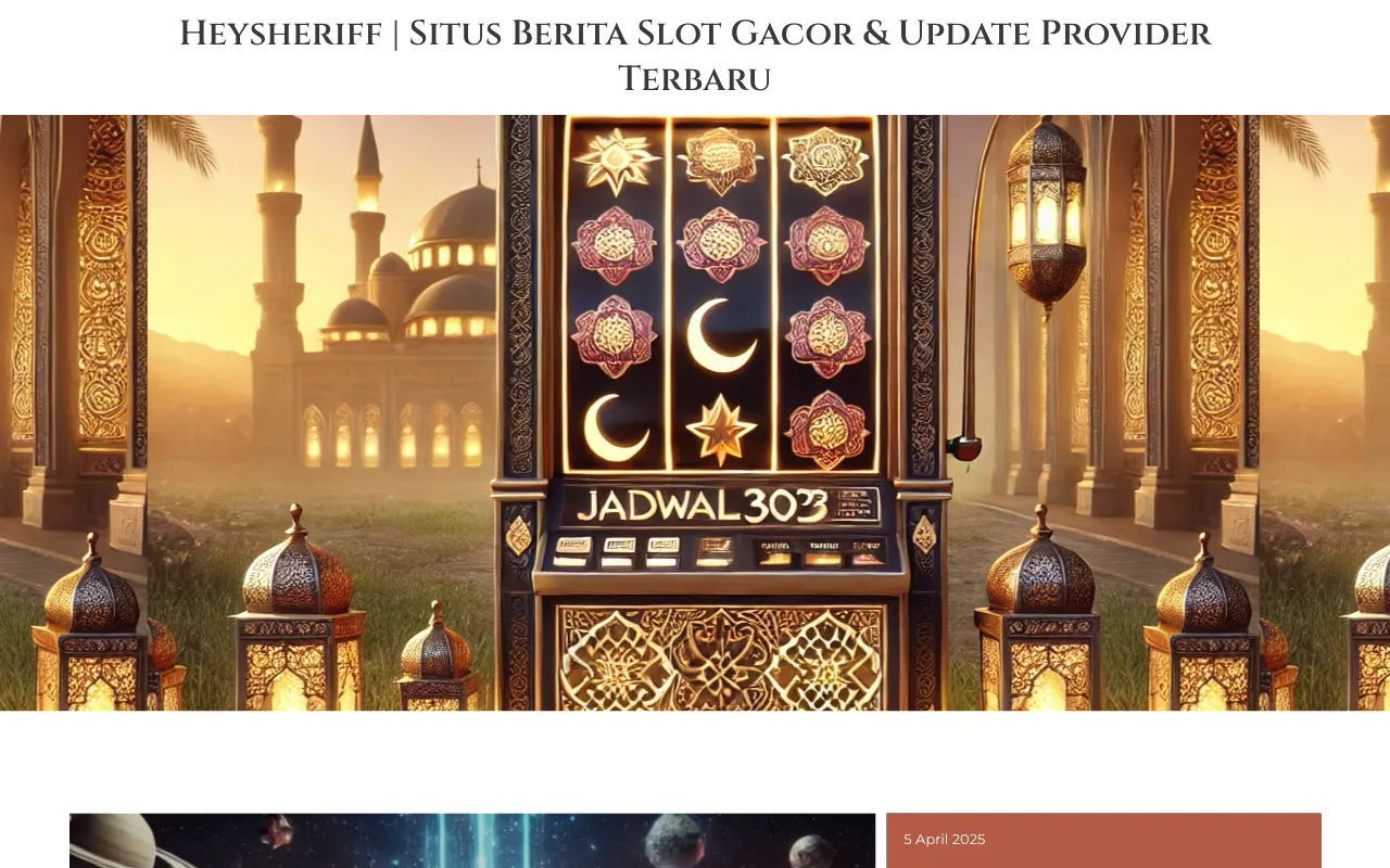 Sheriff — preview screenshot