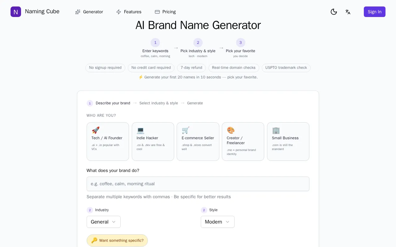ShipAny App — preview screenshot