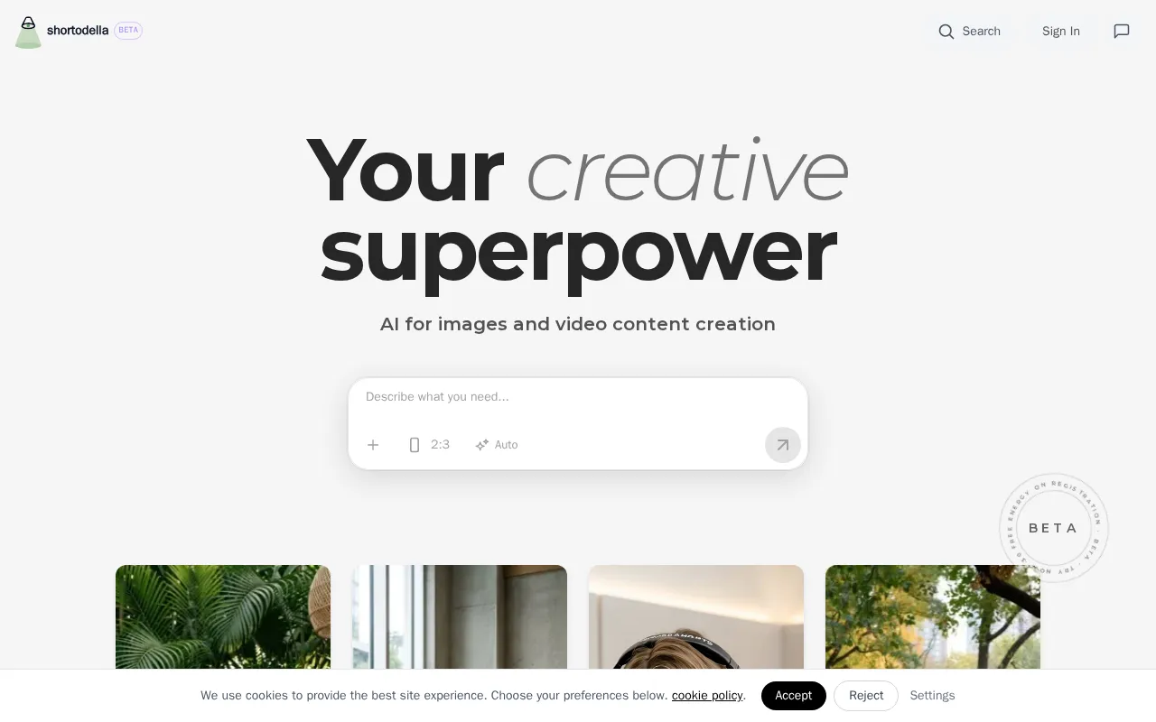 Shortodella — preview screenshot