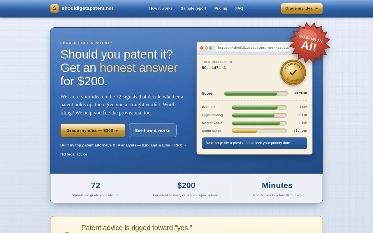 shouldigetapatent.net — preview screenshot