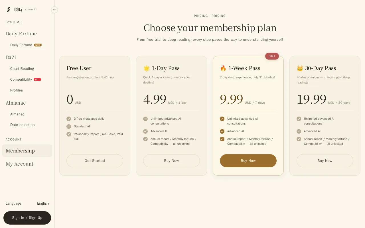 Shunshi AI — pricing page