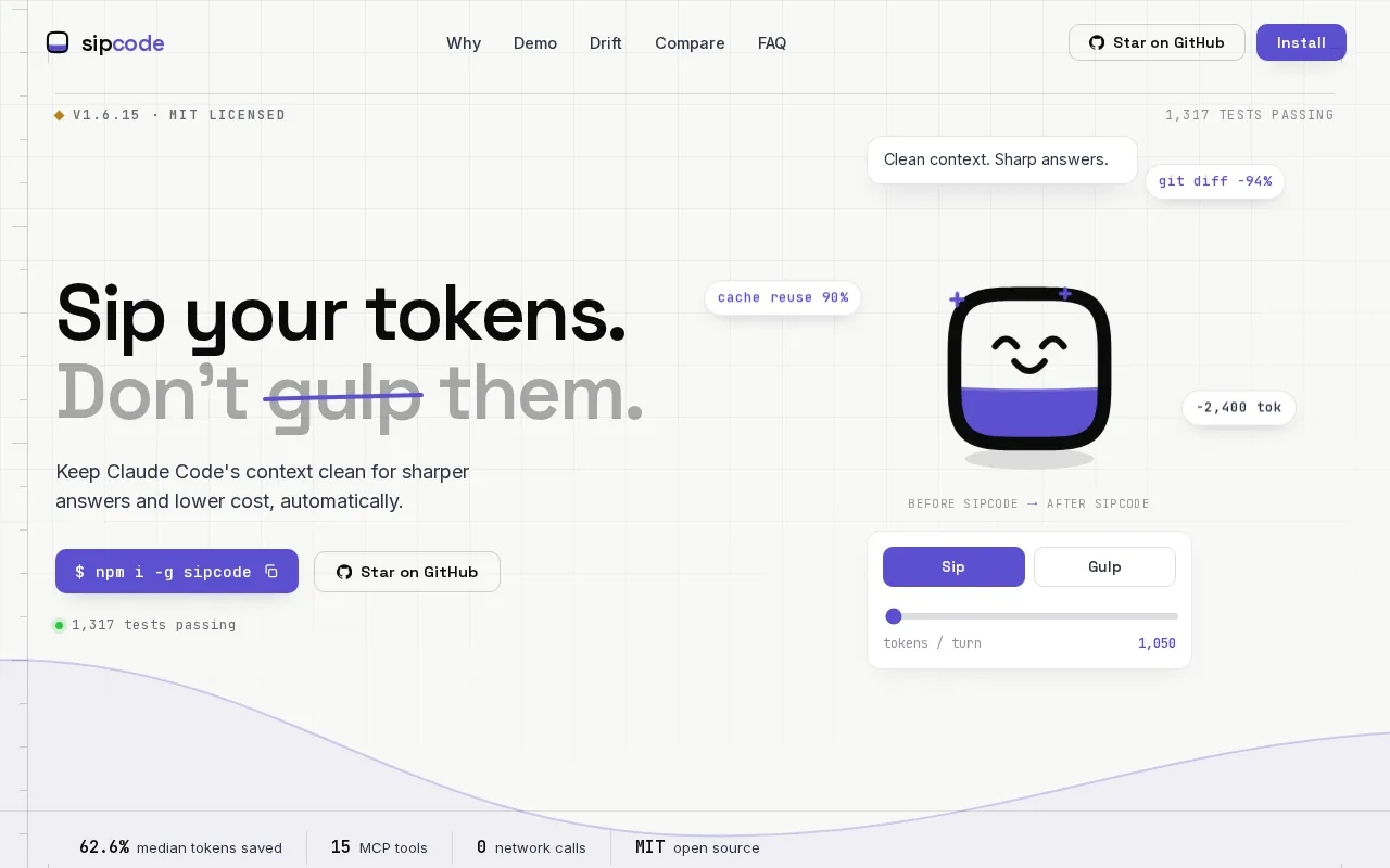 Sipcode — preview screenshot