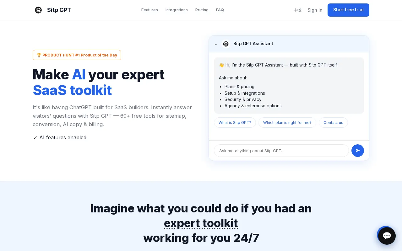 Sitp GPT — preview screenshot