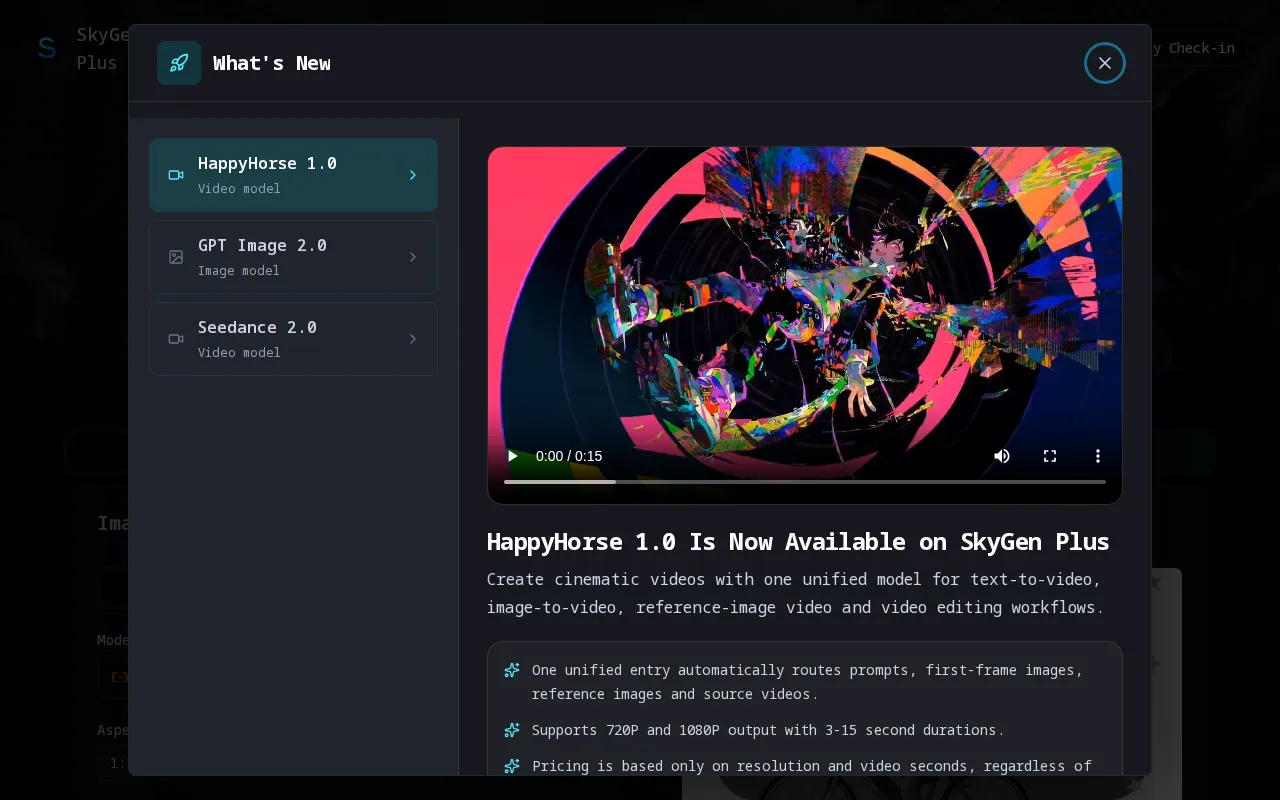 SkyGen Plus — preview screenshot