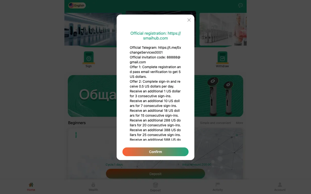 smaihub.com — preview screenshot