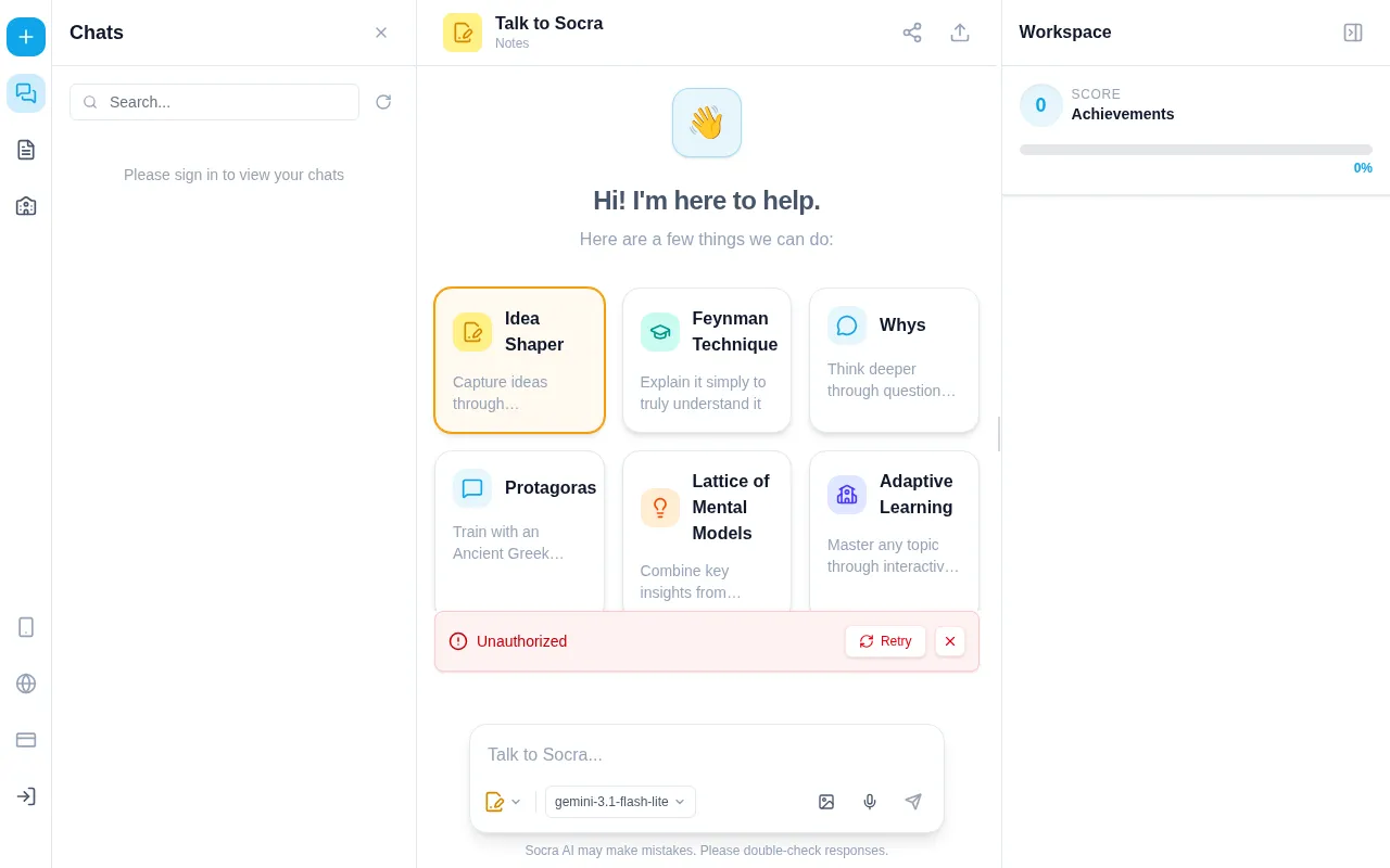 Socra — pricing page