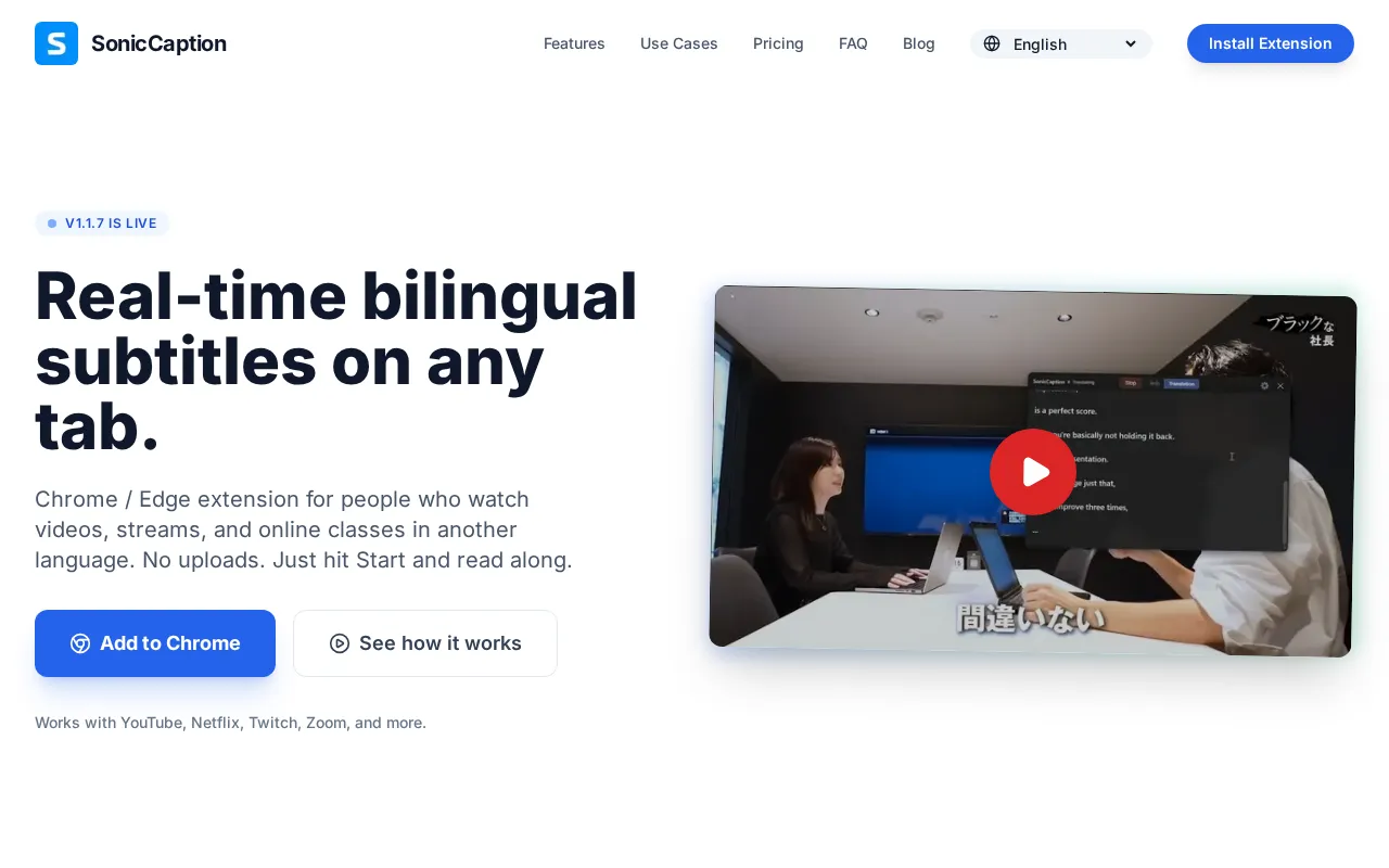 SonicCaption — preview screenshot
