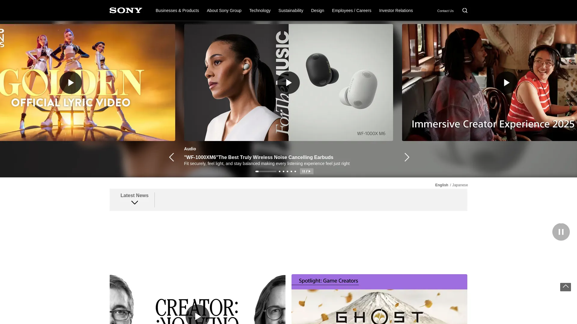 Sony — preview screenshot