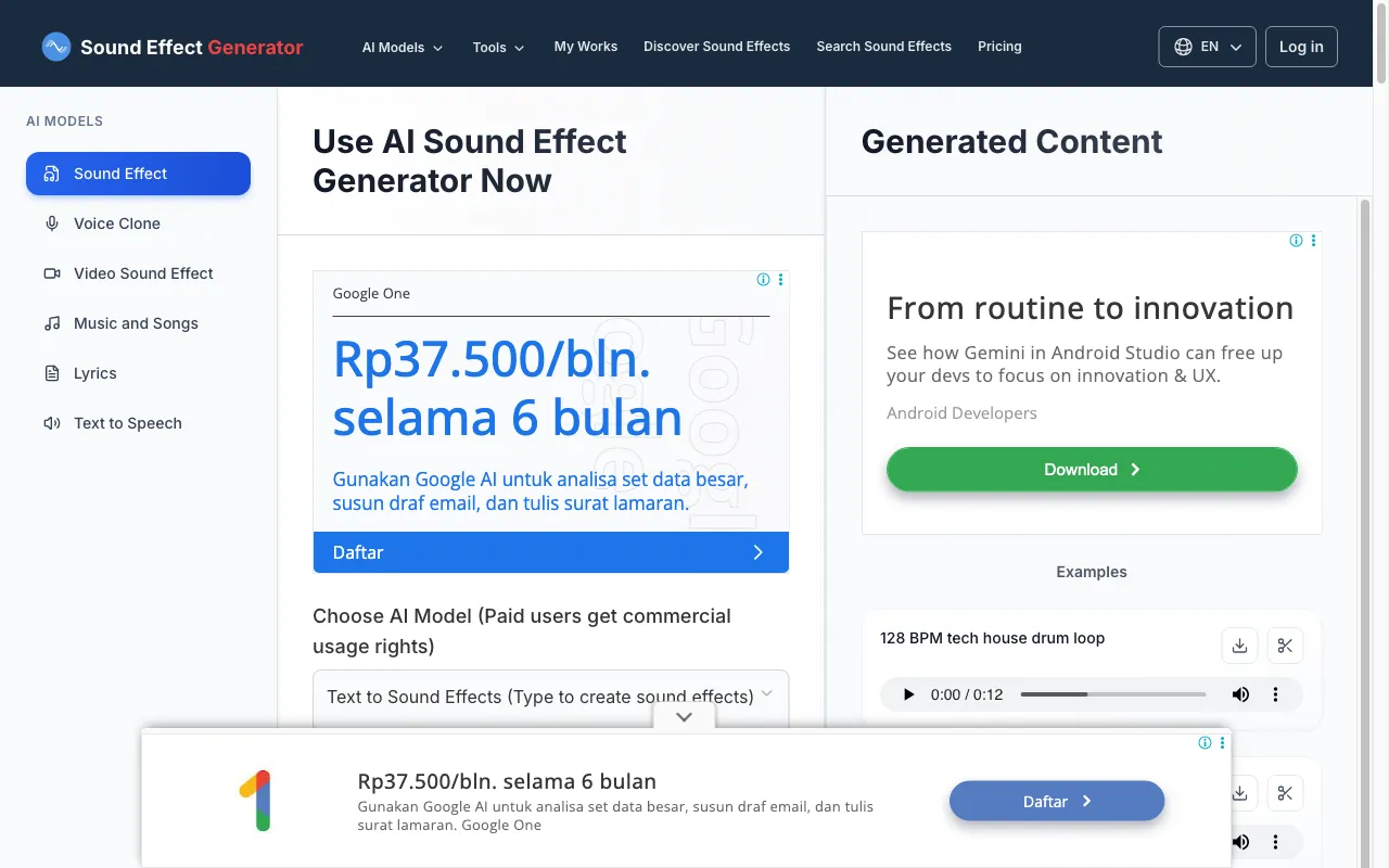 soundeffectgenerator.org — preview screenshot