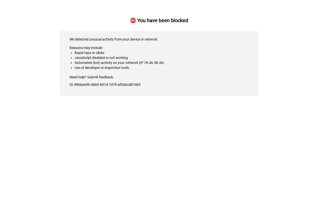 SoundCloud — pricing page