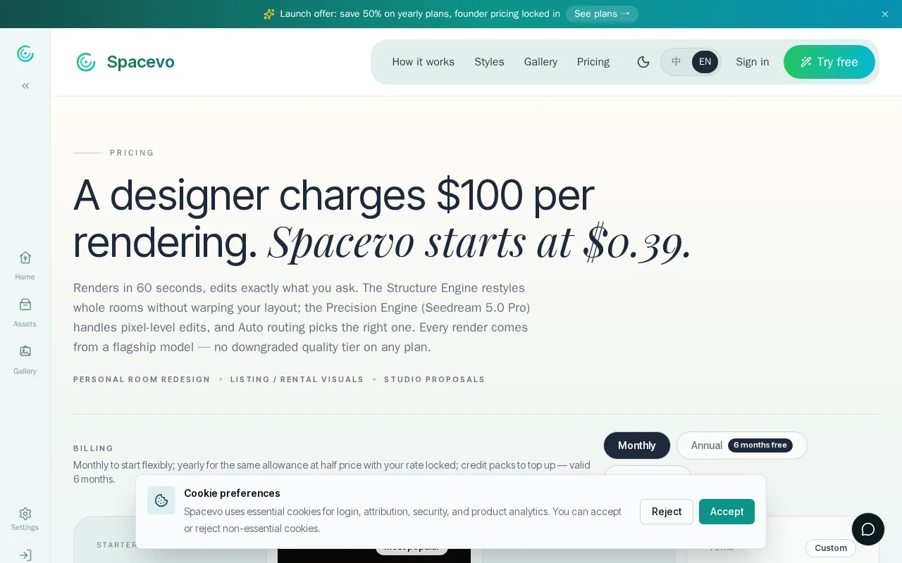 Spacevo — pricing page