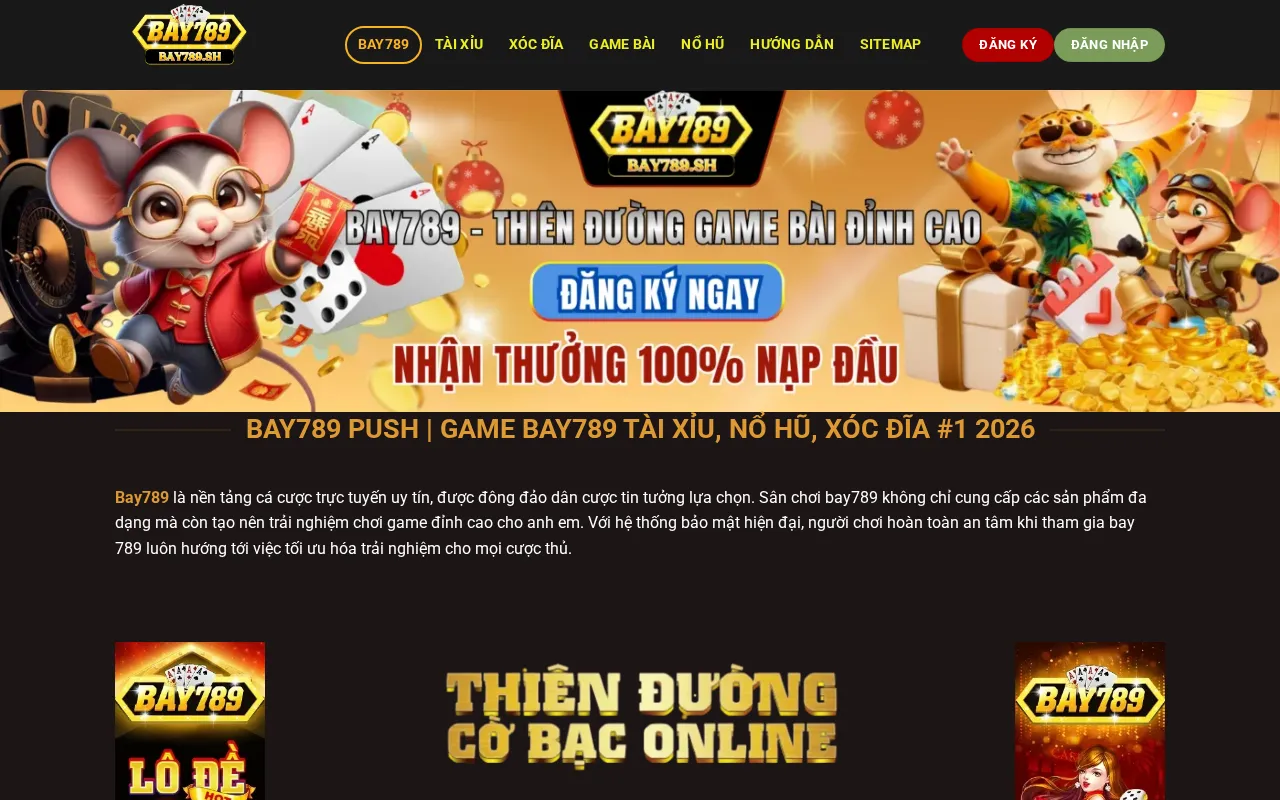 splay.at — preview screenshot