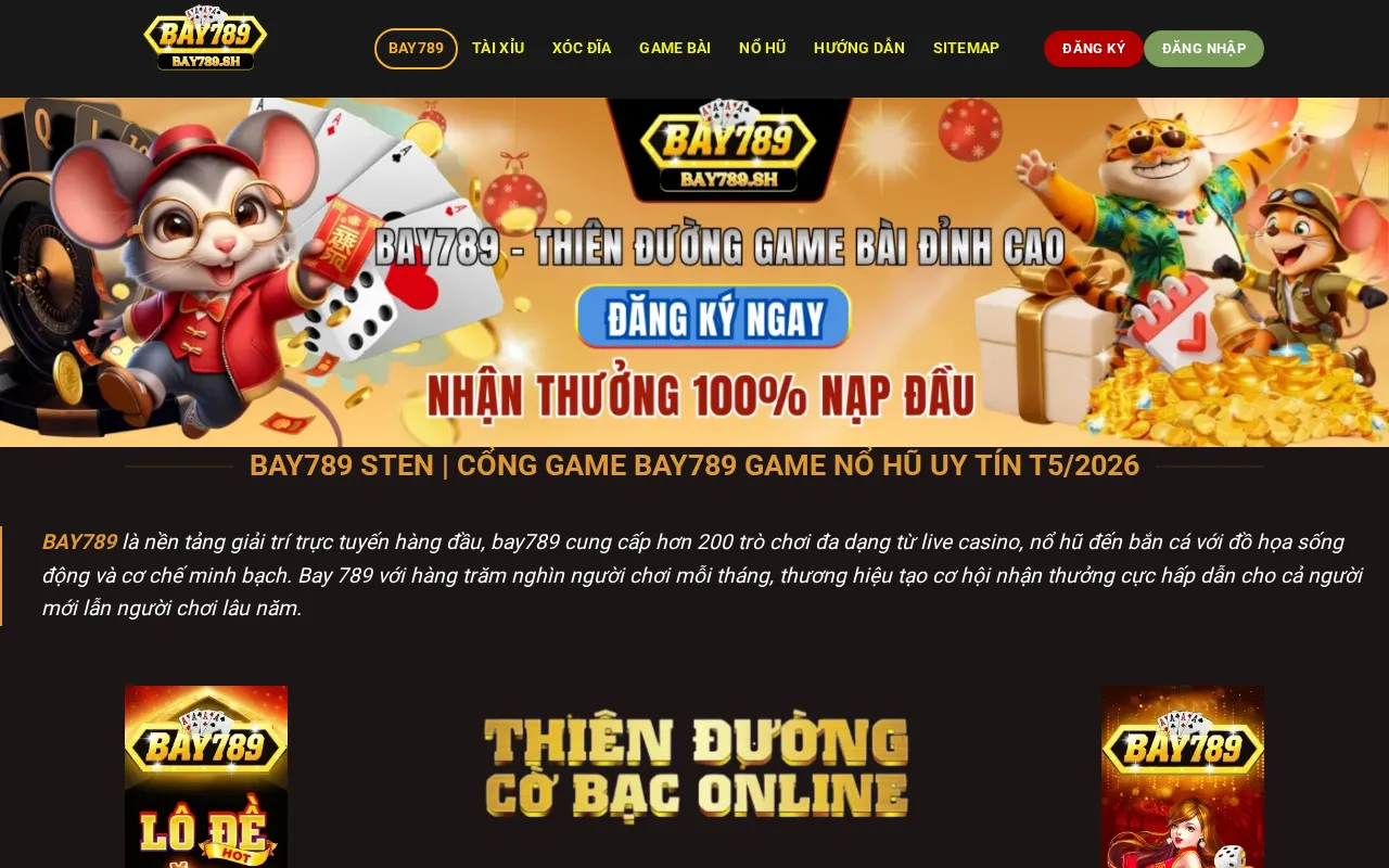 splay.at — preview screenshot