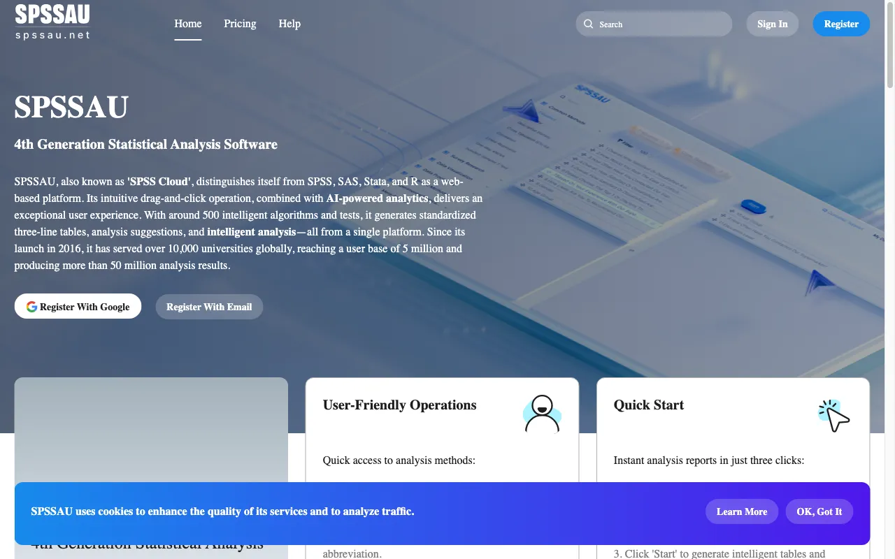 SPSSAU — preview screenshot