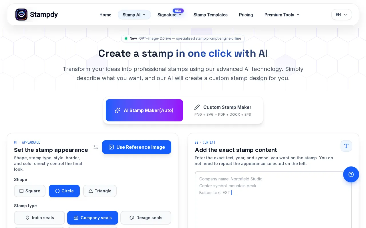 Stampdy — preview screenshot