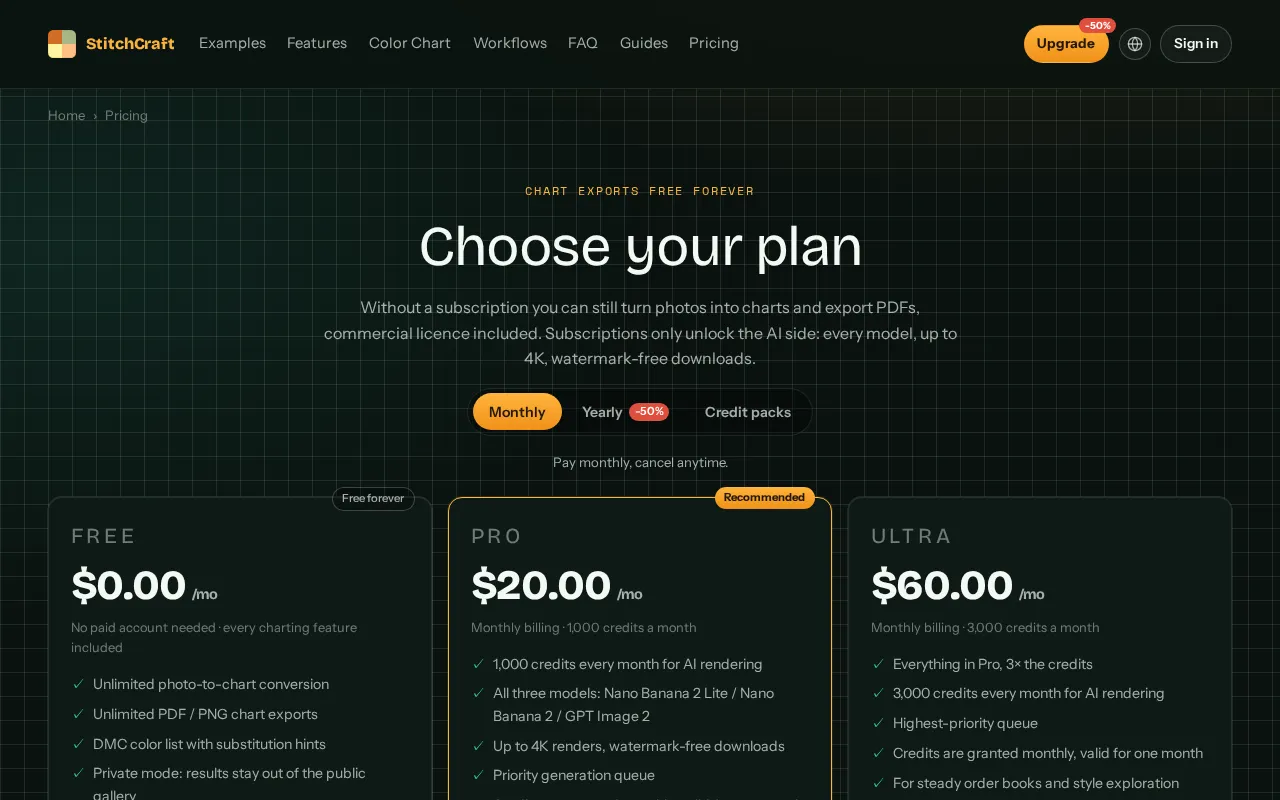 StitchCraft — pricing page