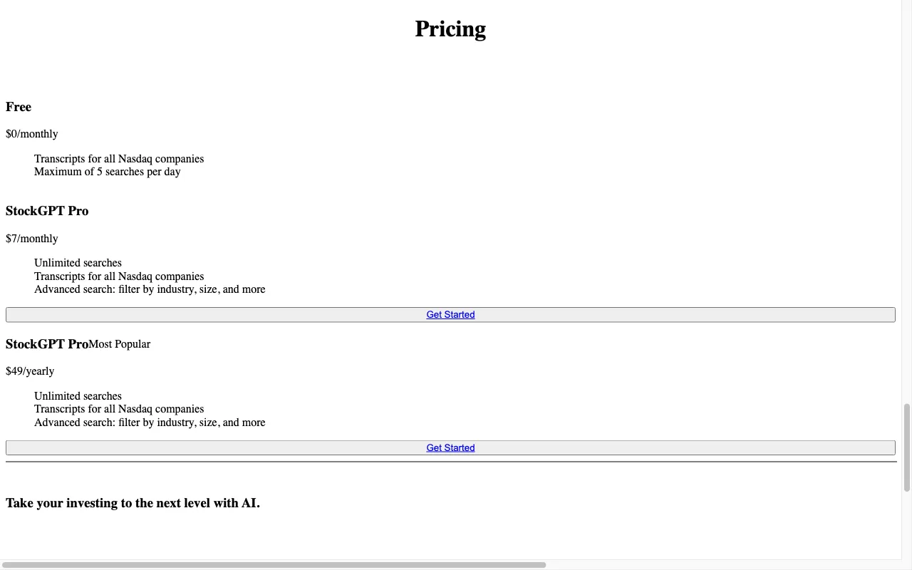 StockGPT — pricing page