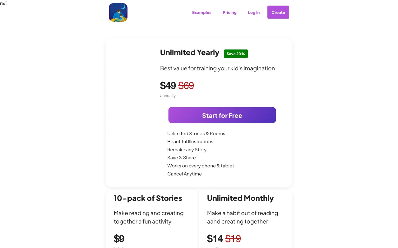 StoriesForKids — pricing page
