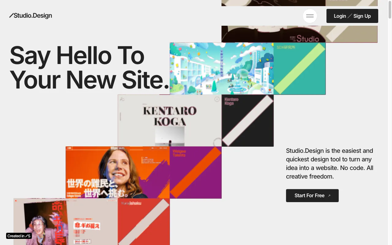 Studio — preview screenshot