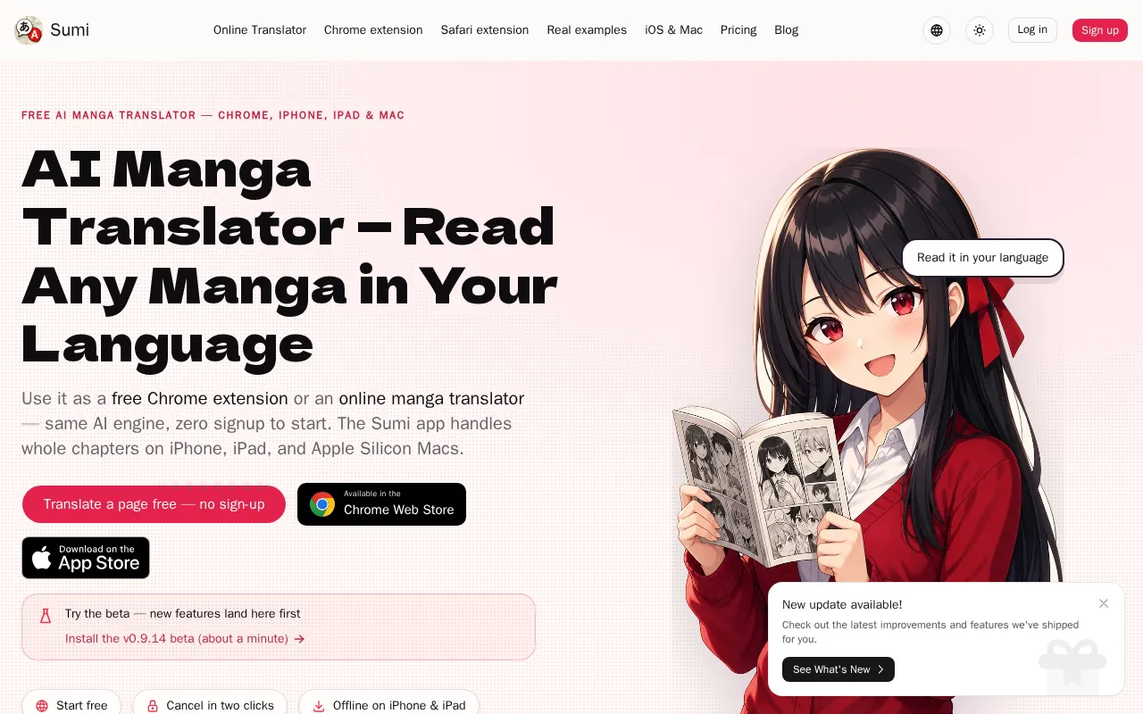 Sumi — preview screenshot