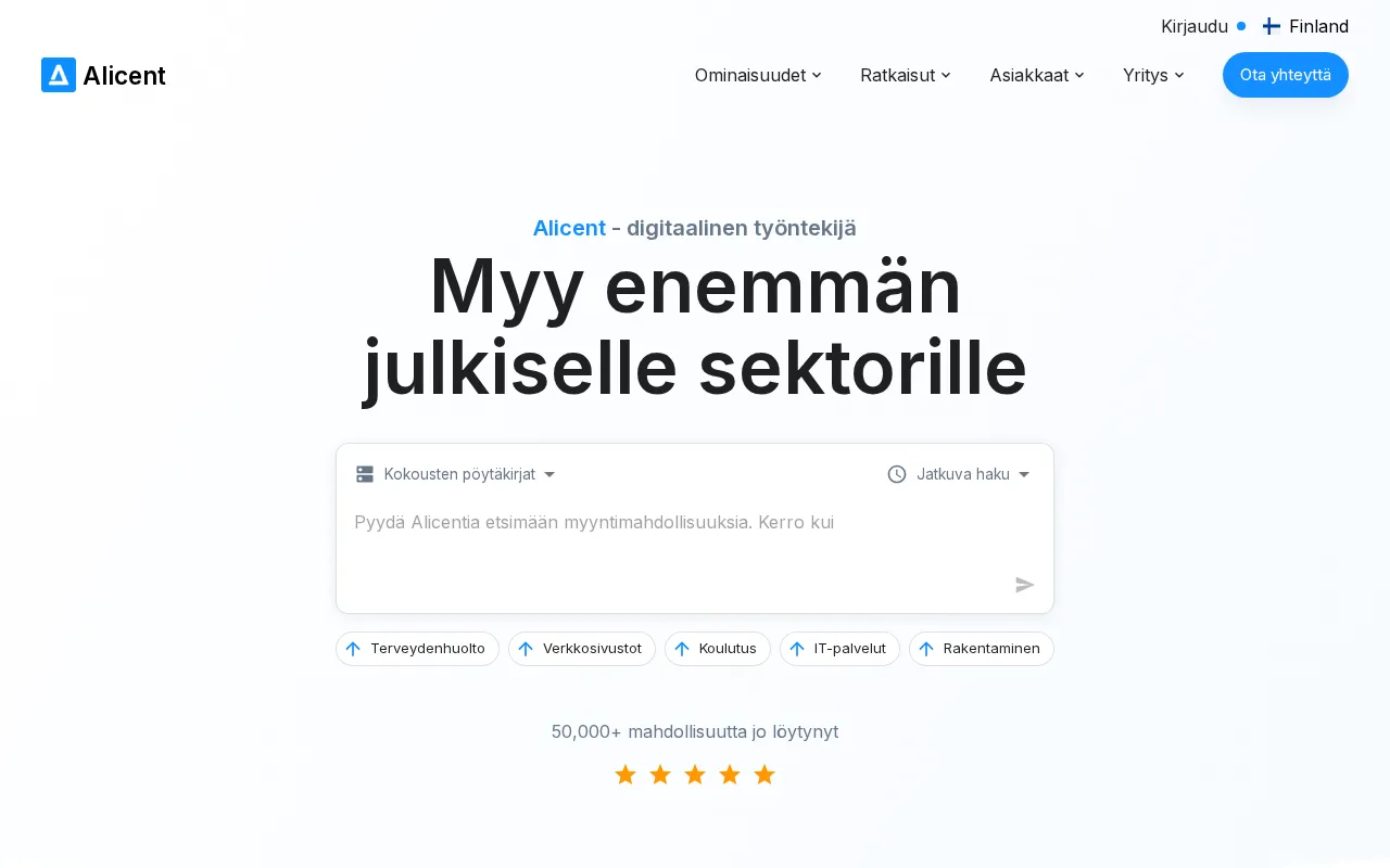 Alicent — preview screenshot