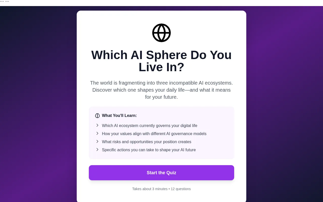 AI Sphere Quiz — preview screenshot