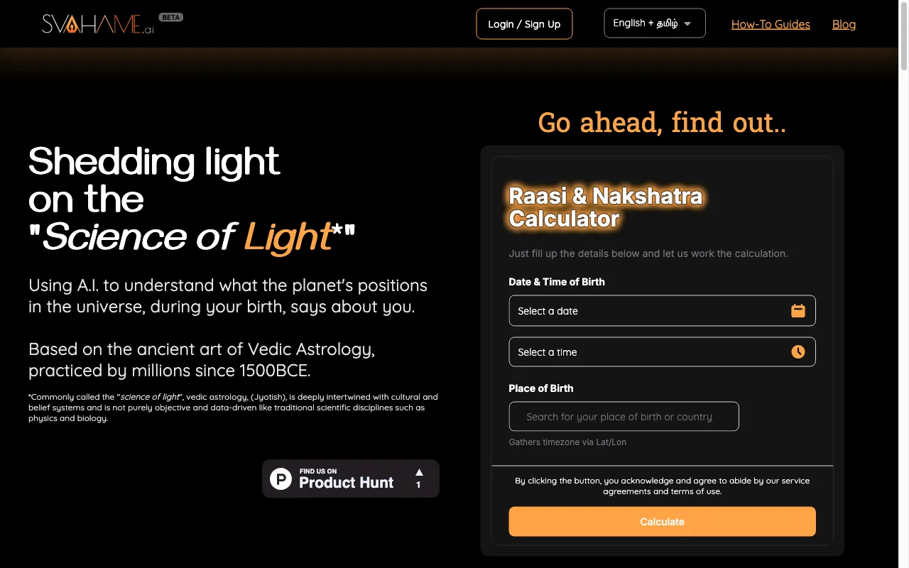 SvahaMe.ai — preview screenshot