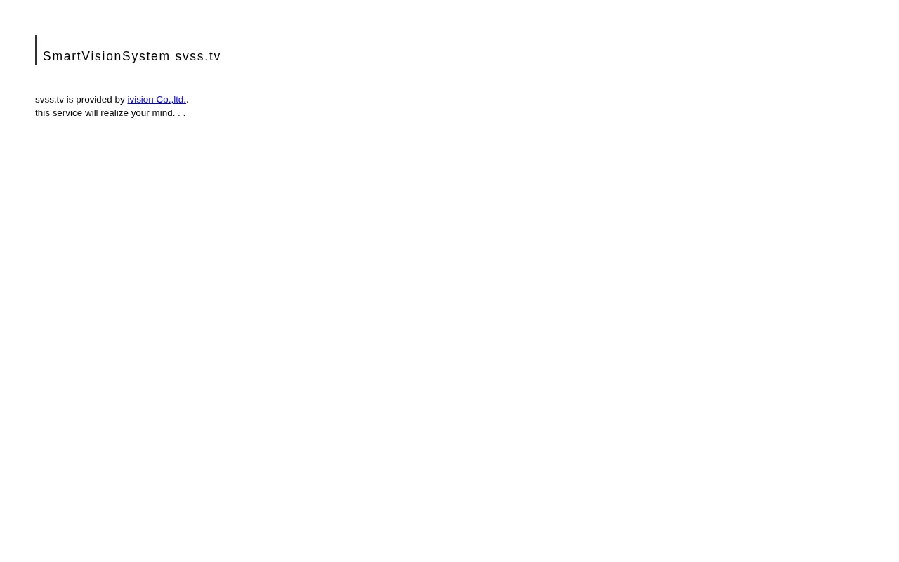svss.tv — preview screenshot