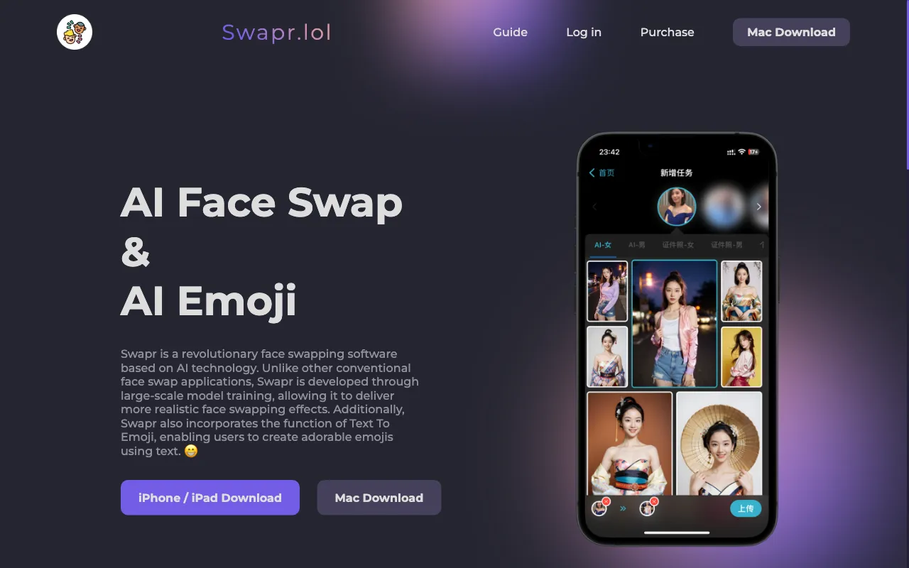 Swapr — preview screenshot