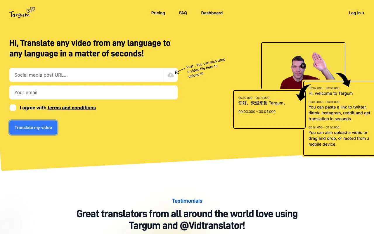 Targum Video — preview screenshot