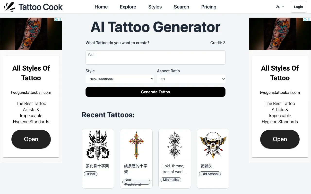Tattoo Cook — preview screenshot