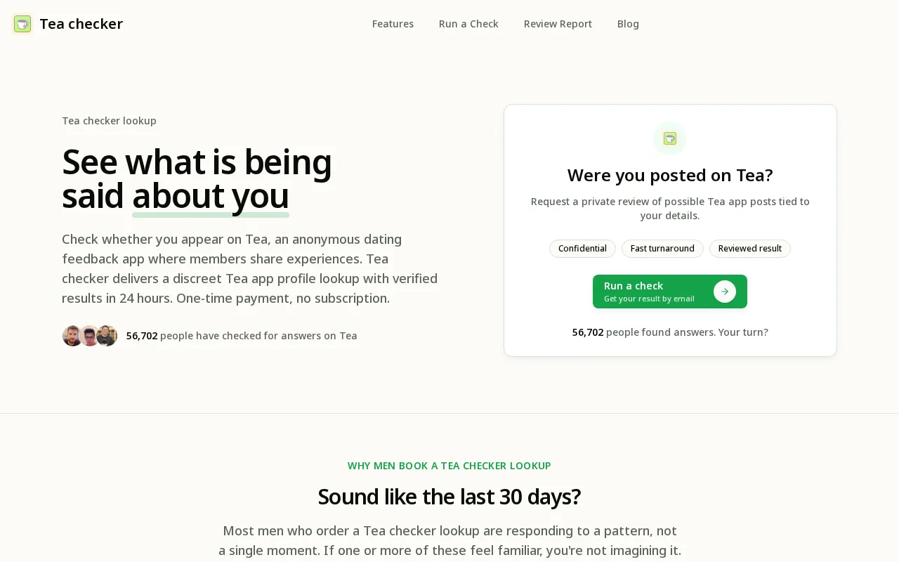 Tea checker — preview screenshot