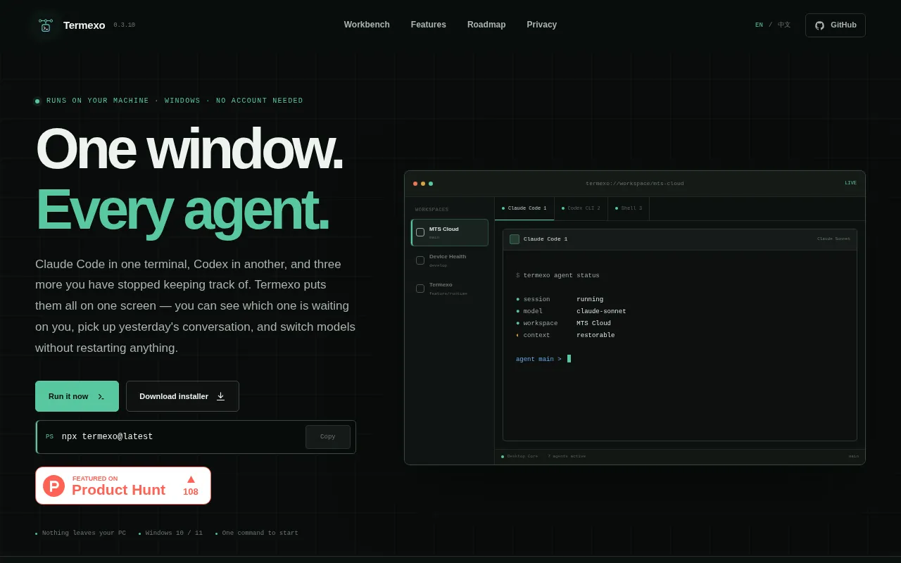 Termexo — preview screenshot