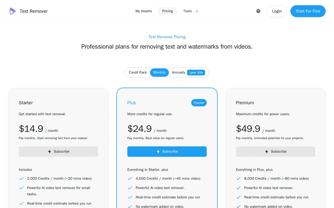 Remove Text From Video — pricing page
