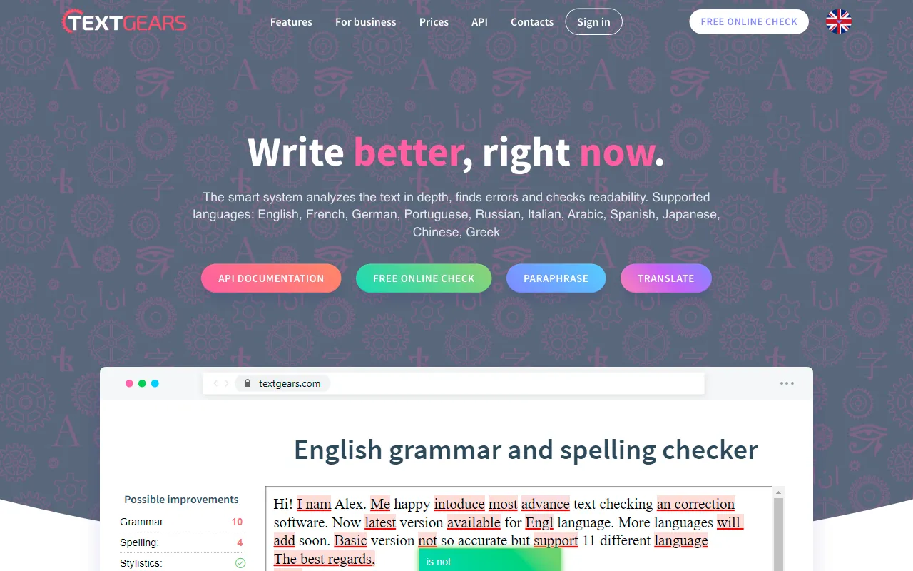 TextGears — preview screenshot
