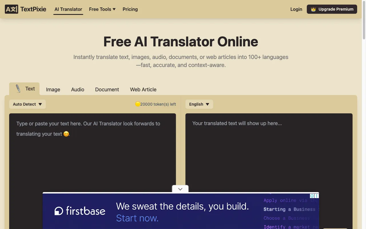TextPixie — preview screenshot