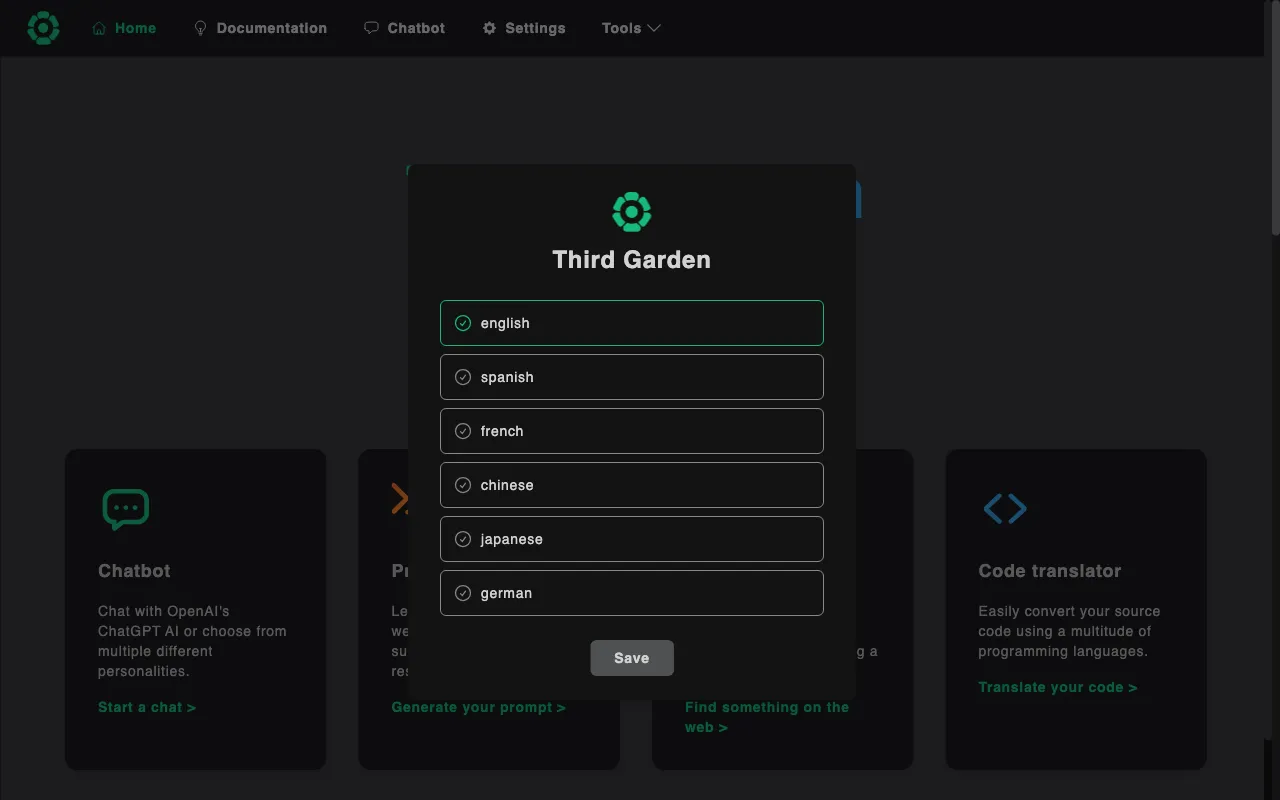 Third Garden — preview screenshot