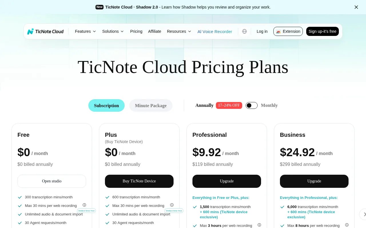TicNote Cloud — pricing page