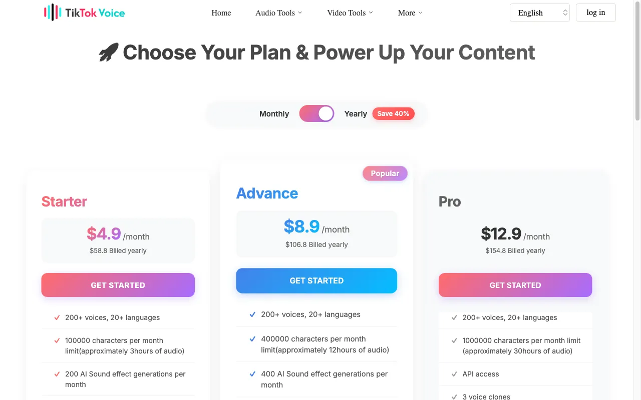 TikTok Voice(TikTok音声) — pricing page