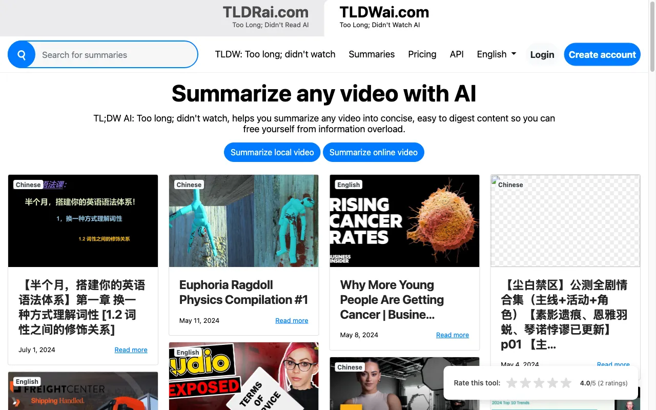 TLDWai.com — preview screenshot