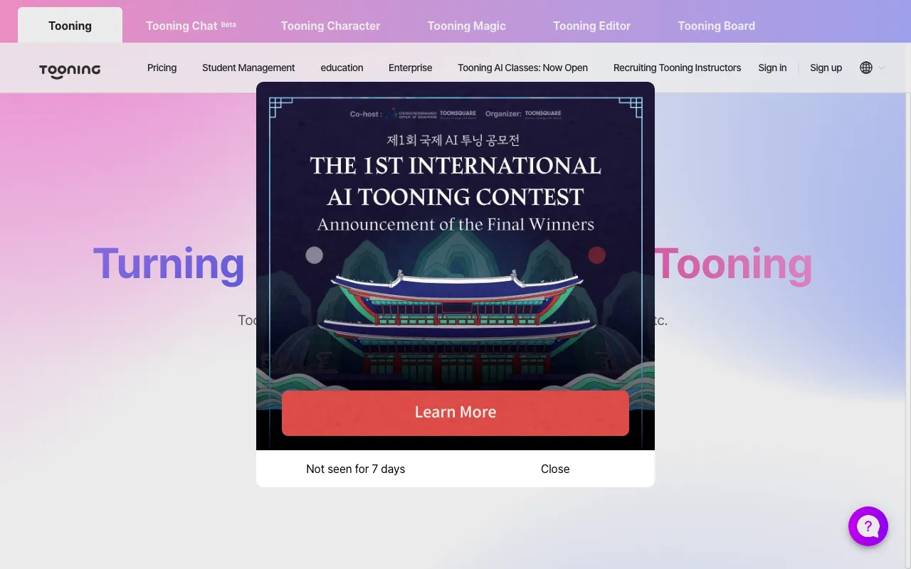 Tooning — preview screenshot