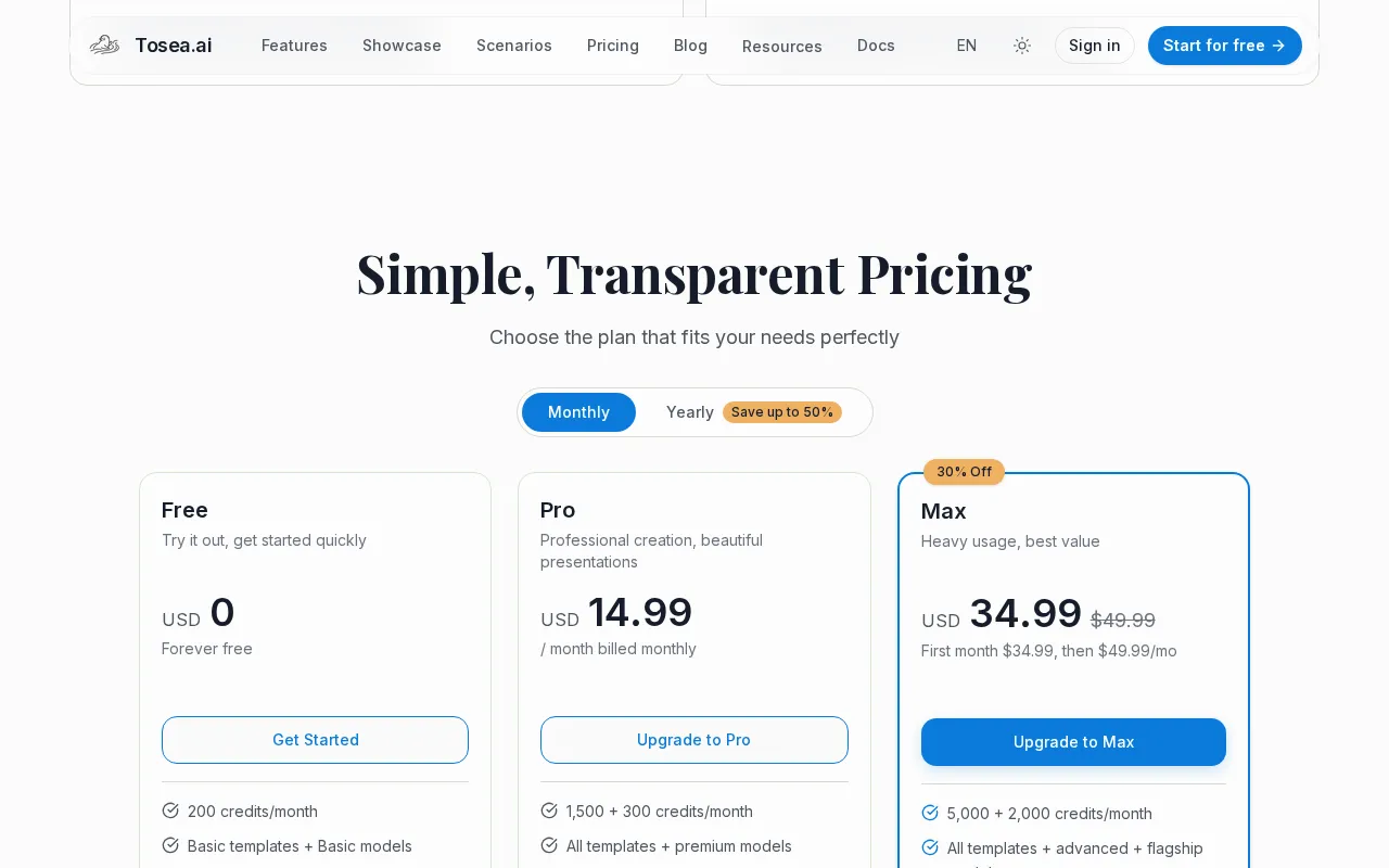 Tosea AI — pricing page