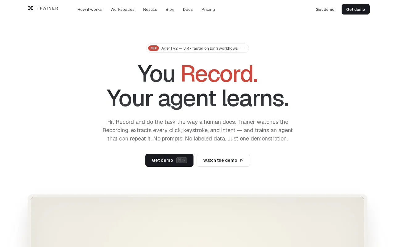 Trainer — pricing page