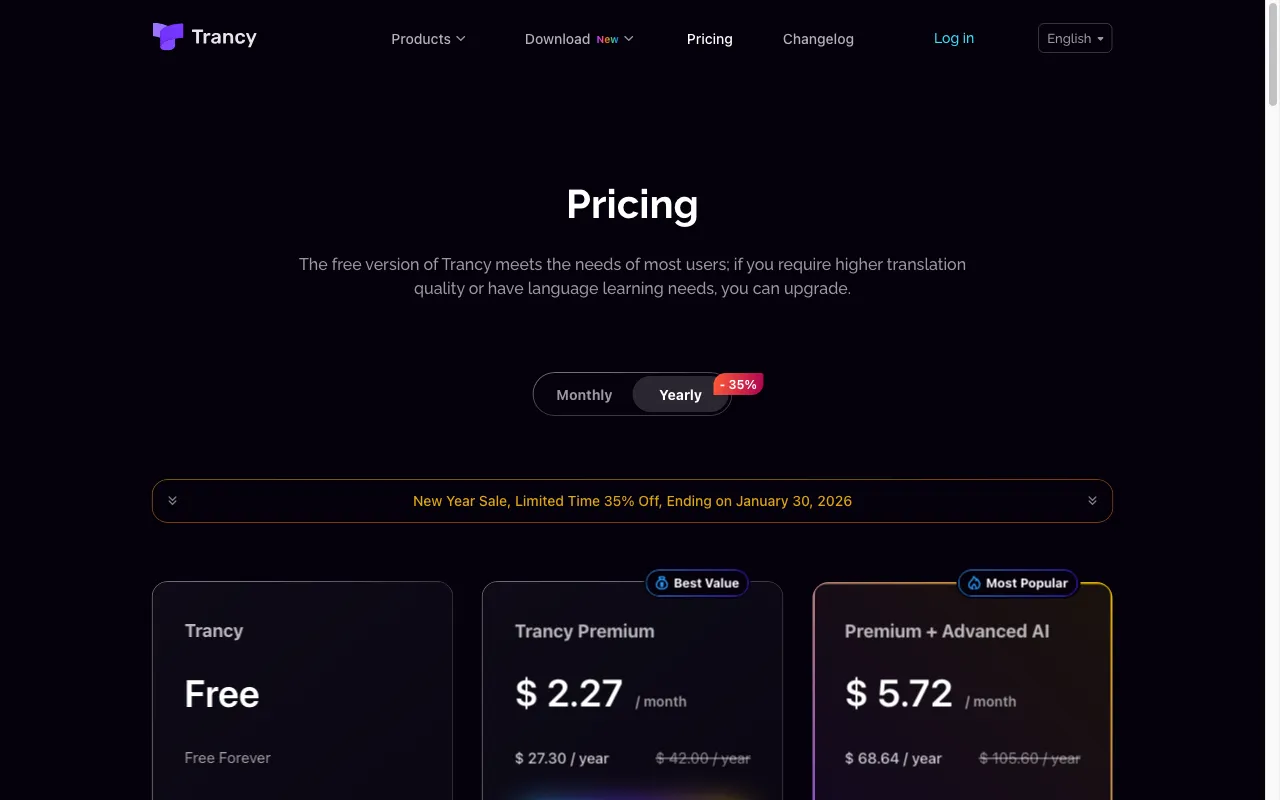 Trancy — pricing page