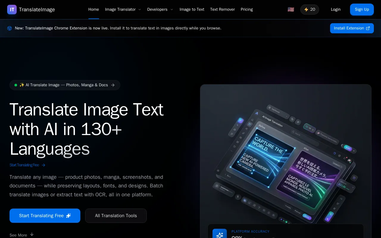 translateimage.io — preview screenshot